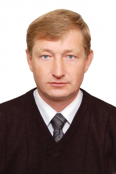 Демиденко Сергей Михайлович 