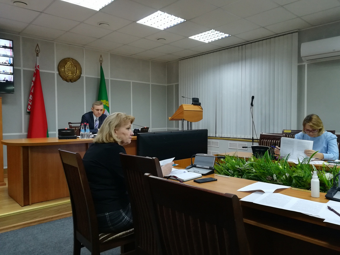 28 октября 2020 года состоялось заседание коллегии главного управления землеустройства Гомельского облисполкома