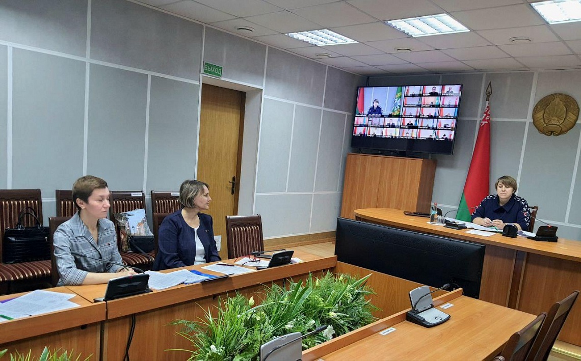 20 октября 2023 года в формате видеоконференцсвязи состоялось заседание коллегии главного управления землеустройства Гомельского облисполкома