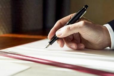 Принята новая редакция Закона «О геодезической и картографической деятельности»