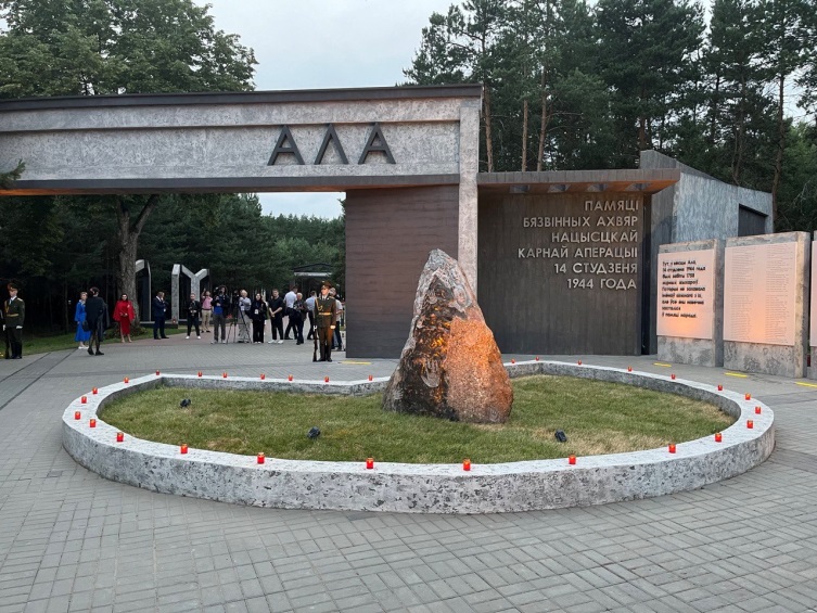 Коллектив главного управления землеустройства 22 июня принял участие в патриотических акциях Коллектив главного управления землеустройства 22 июня принял участие в патриотических акциях