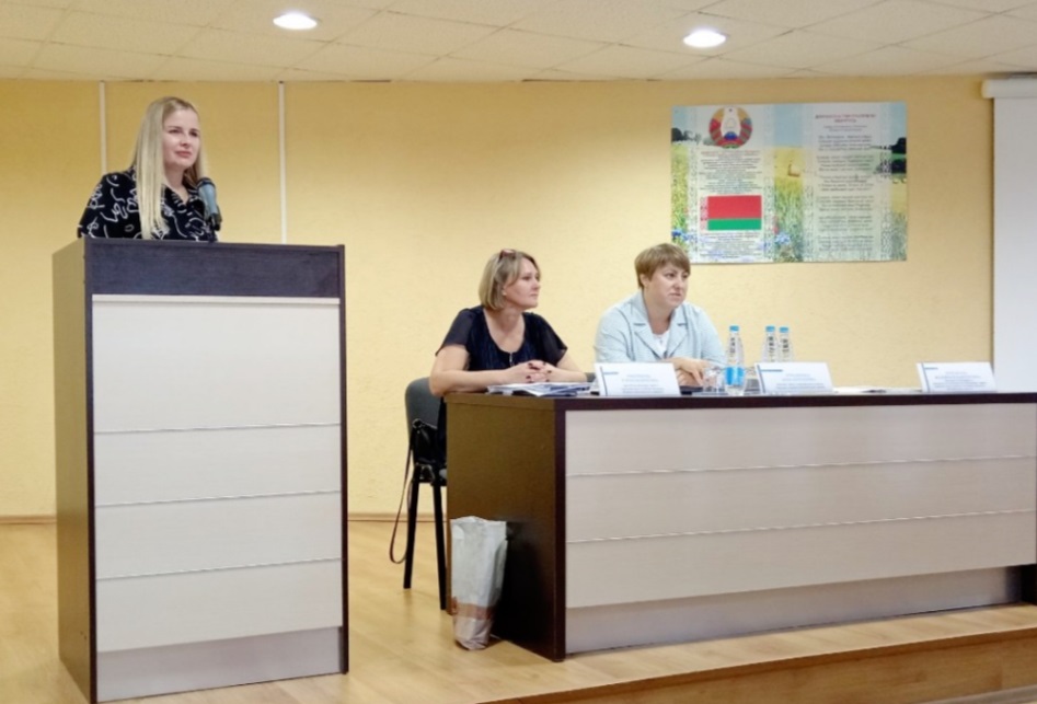 17.08.2023 состоялся выездной семинар в г. Жлобине