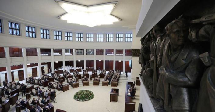 Депутаты поддержали изменения в закон о геодезической и картографической деятельности