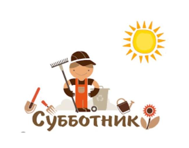 Коллектив управления землеустройства Гомельского облисполкома 25.10.2025 принял участие в республиканском субботнике