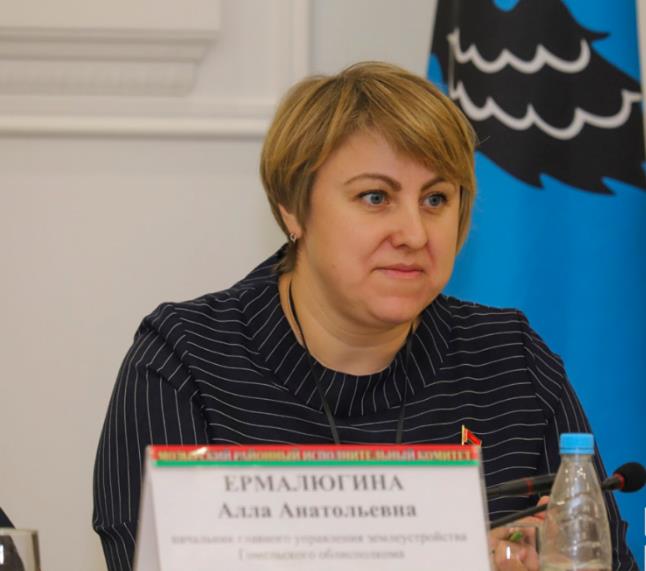 Начальник главного управления землеустройства Гомельского облисполкома 23 октября 2024 года провел личный приём граждан и представителей юридических лиц в Мозырском райисполкоме Начальник главного управления землеустройства Гомельского облисполкома 23 октября 2024 года провел личный приём граждан и представителей юридических лиц в Мозырском райисполкоме