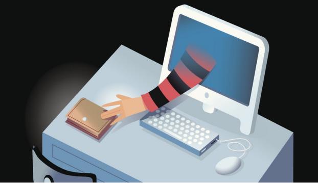 Как защитить себя от киберугроз?