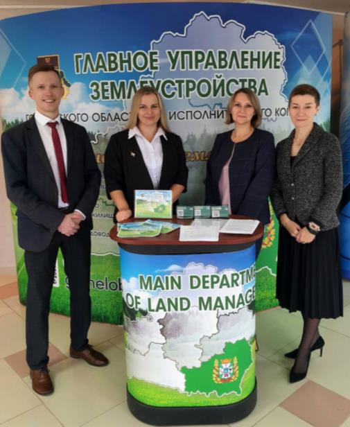 экономический форум_фото.jpg