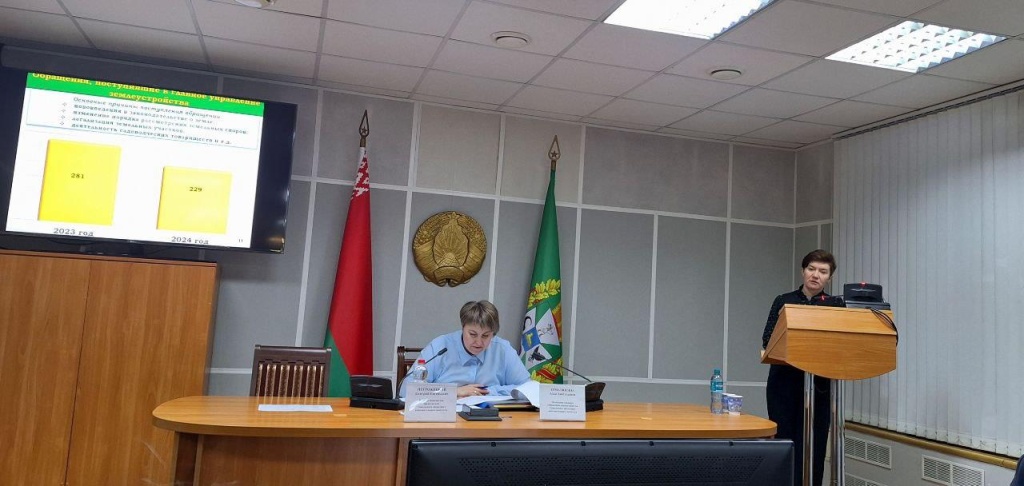 коллегия 20.02.2025_1.jpg