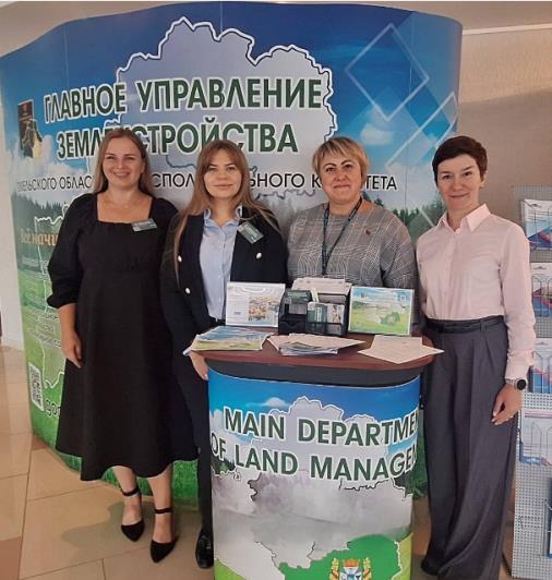 форум фото.jpg