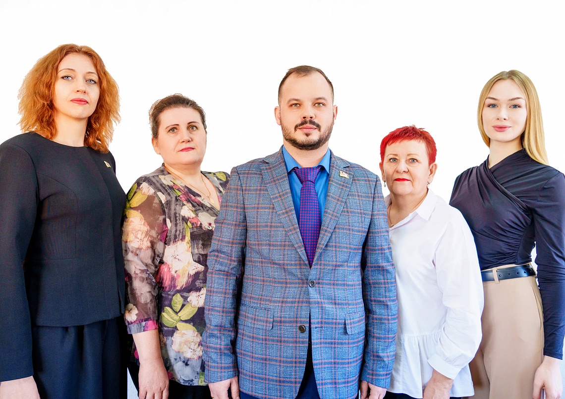 Коллектив отдела землеустройства Светлогорского райисполкома