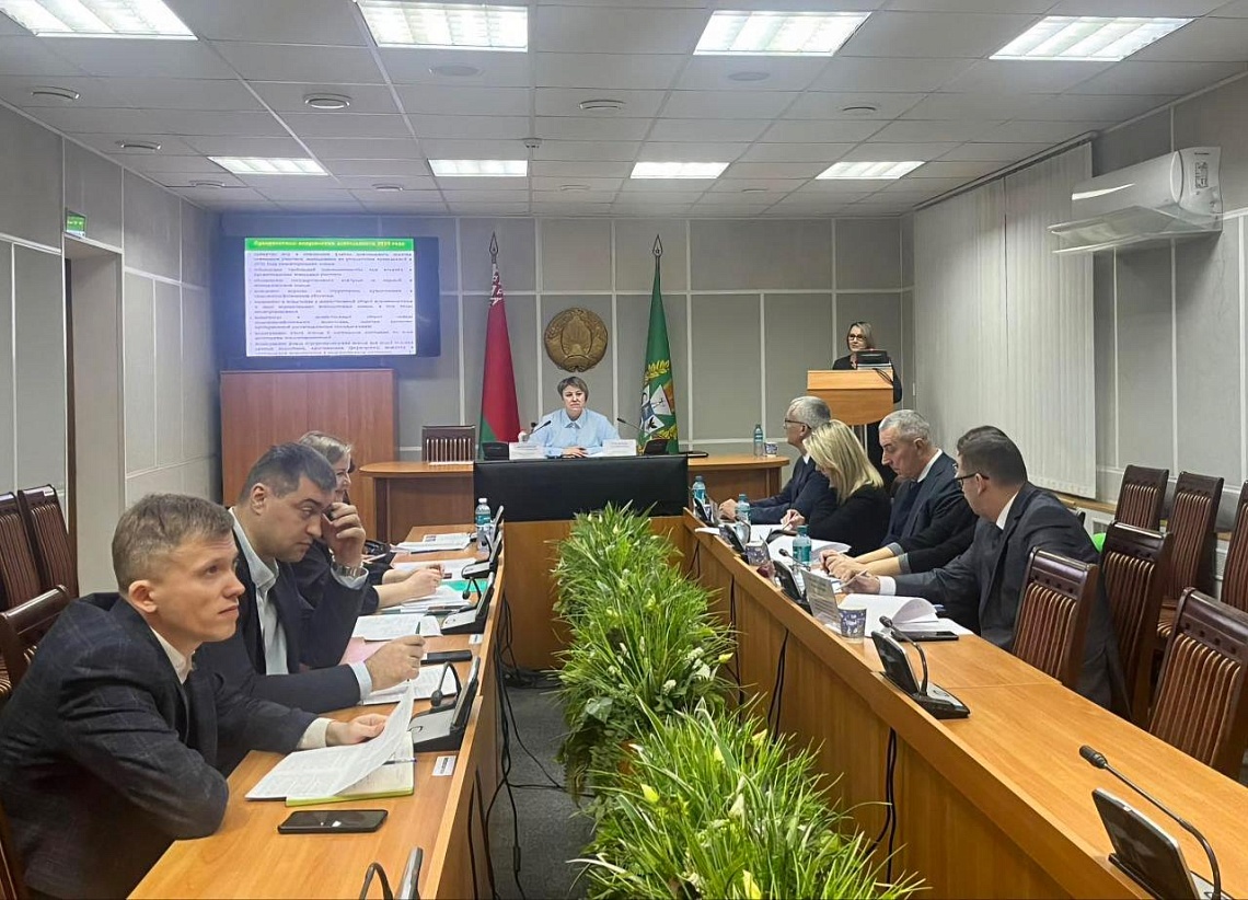 20 февраля 2025 года состоялось заседание коллегии главного управления землеустройства Гомельского облисполкома