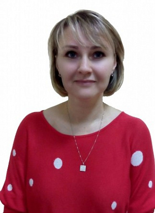 Рандовцова Елена Валерьевна